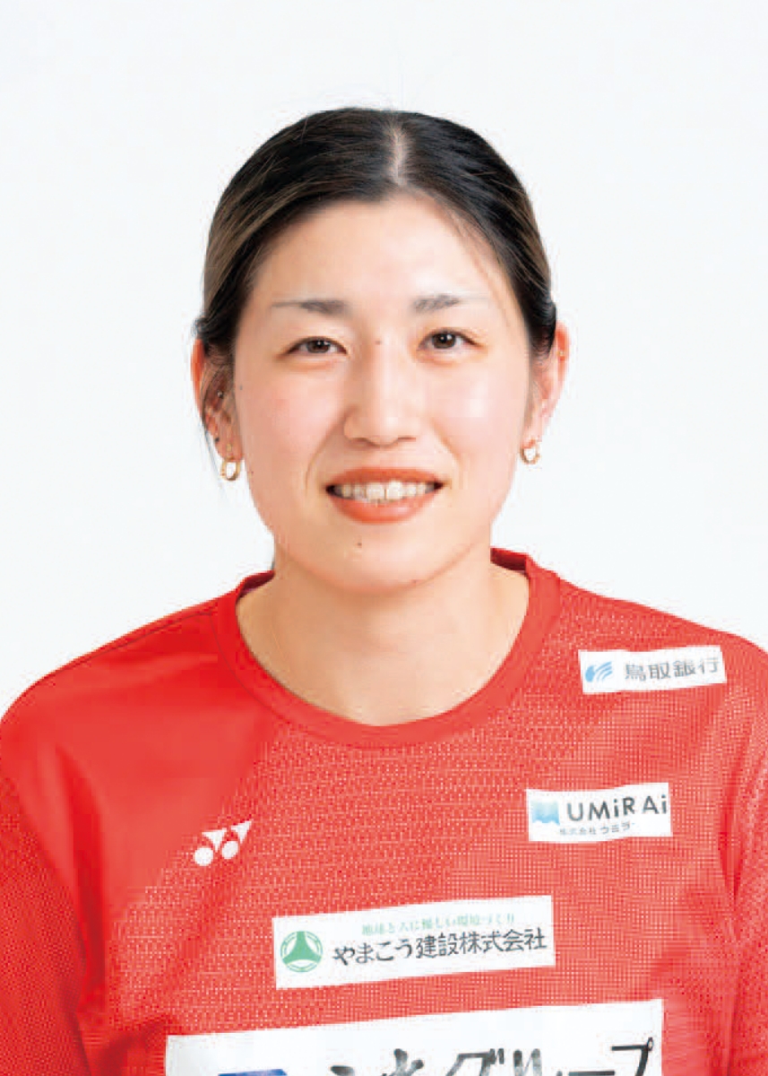 宗像 美月
