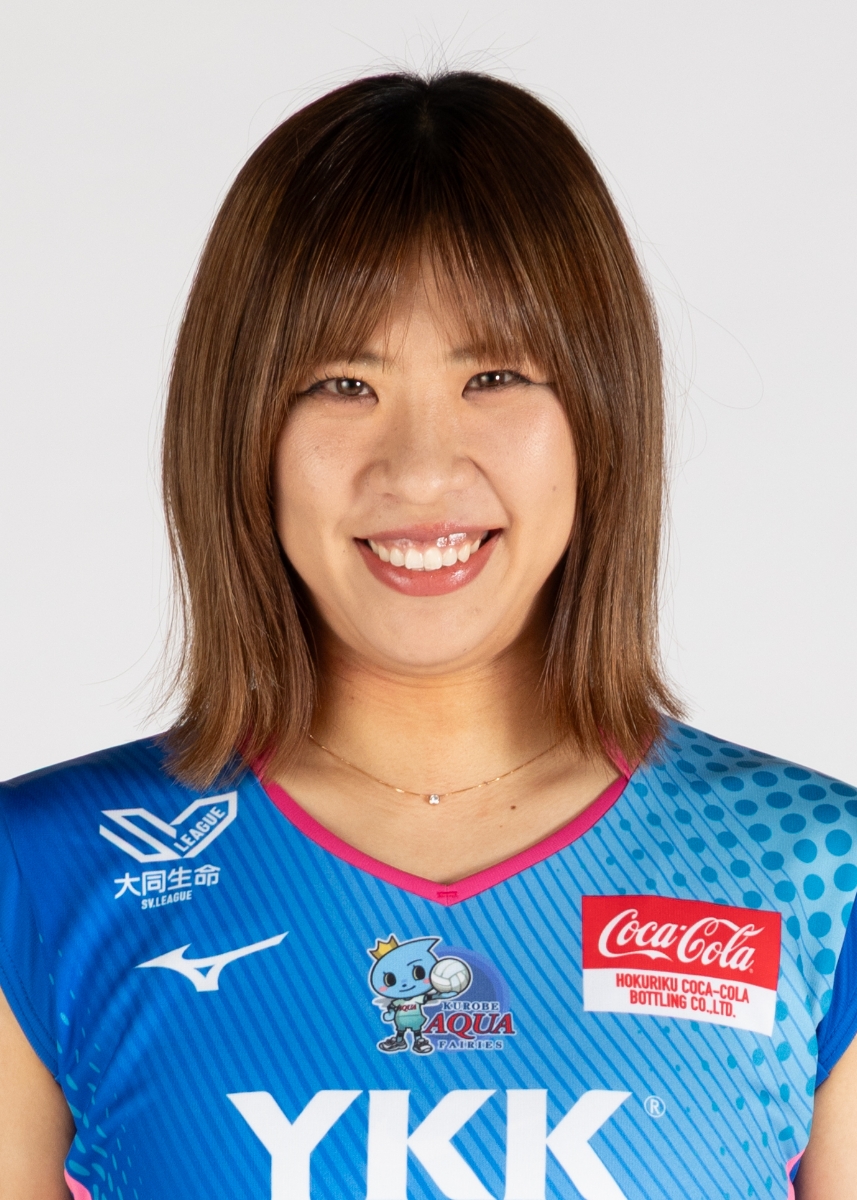 浮島 杏加子