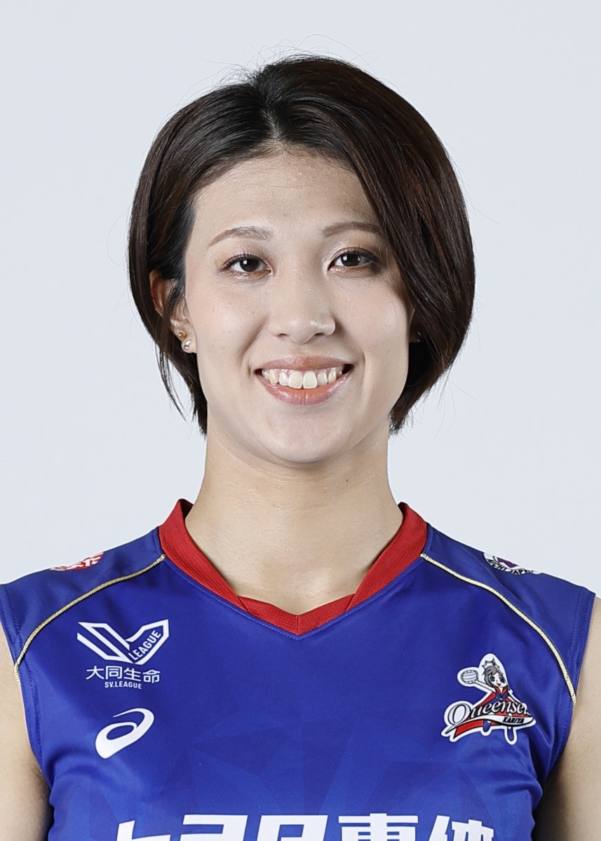 横田 紗椰香