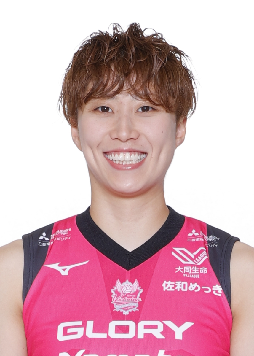 田中 咲希