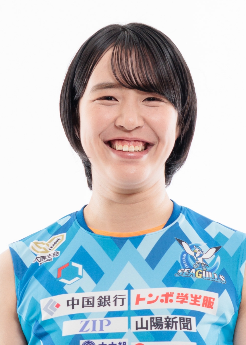 髙柳 有里