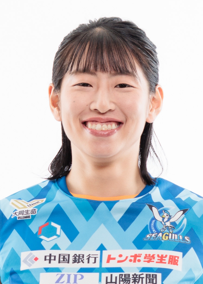 岡野 亜依