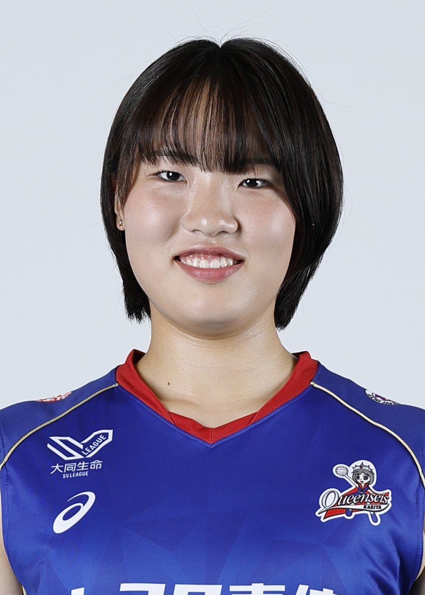 中田 藍美