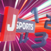 J SPORTS EXPRESS