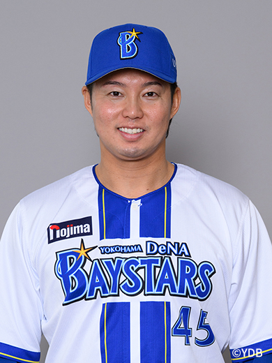 森原 康平