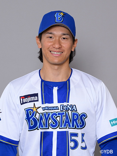 井上 絢登