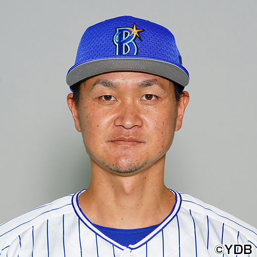 大和