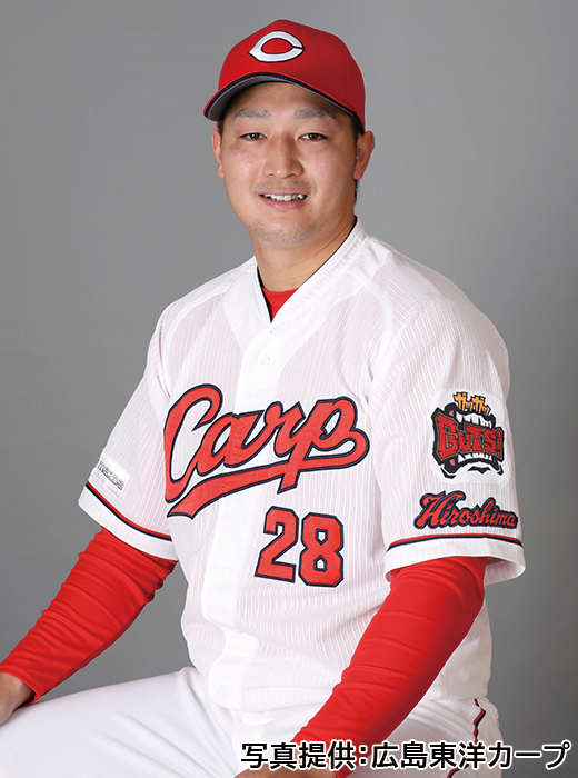 床田寛樹