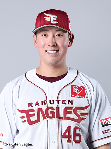 藤平 尚真