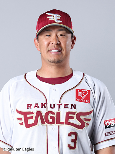 浅村 栄斗