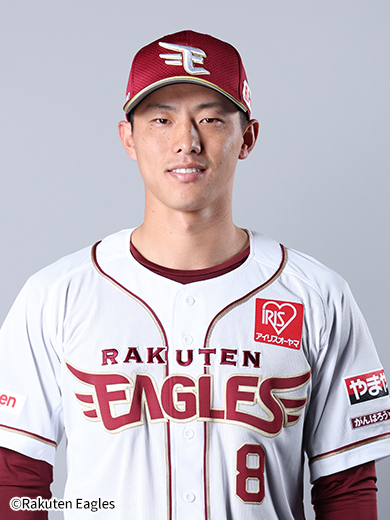 辰己 涼介