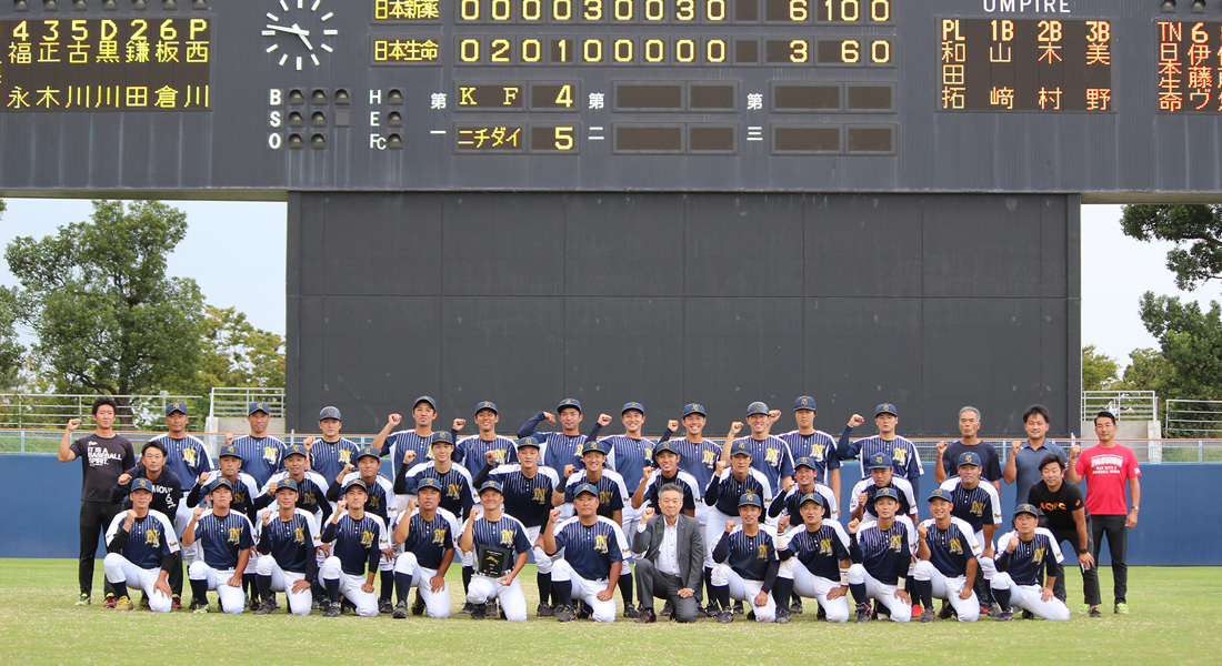 日本新薬 第91回都市対抗野球大会 チーム紹介 社会人野球 野球 J Sports 公式 日本新薬 第91回都市対抗野球大会 チーム紹介 社会人野球 野球 J Sports 公式