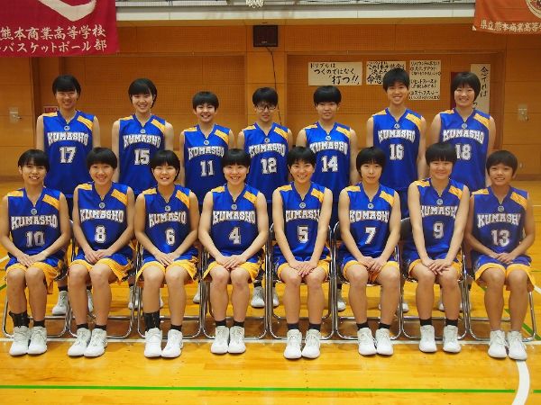 県 バスケットボール 協会 熊本 大会情報（熊本バスケ関係）