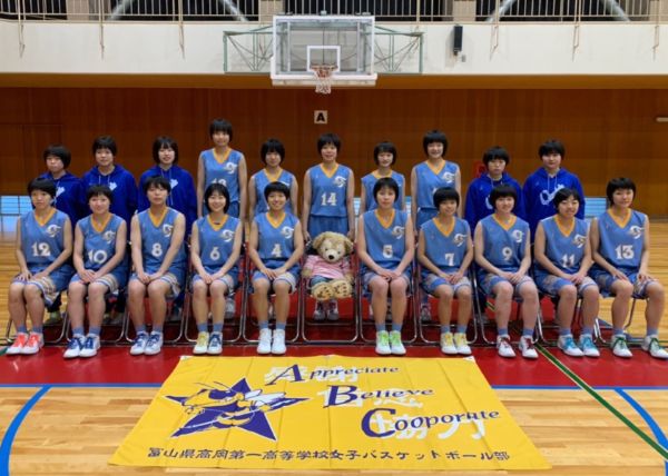 富山県代表 女子 選手名鑑 19 高校バスケ ウインターカップ バスケットボール J Sports 公式