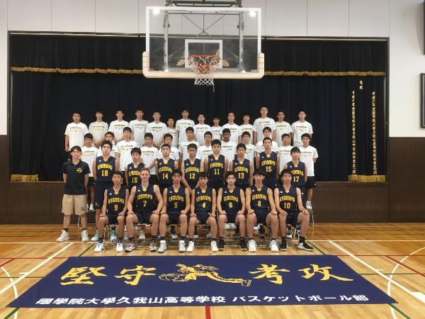 開催地 男子 選手名鑑 19 高校バスケ ウインターカップ バスケットボール J Sports 公式