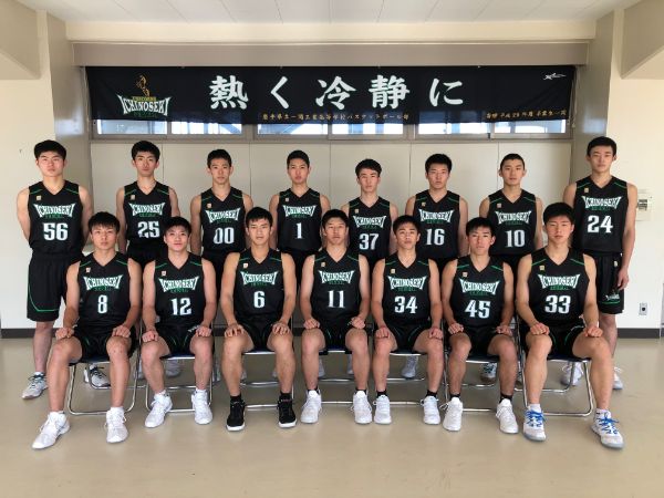 岩手県代表 男子 選手名鑑 19 高校バスケ ウインターカップ バスケットボール J Sports 公式