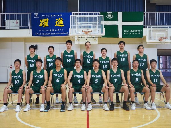 神奈川県代表 男子 選手名鑑 19 高校バスケ ウインターカップ バスケットボール J Sports 公式