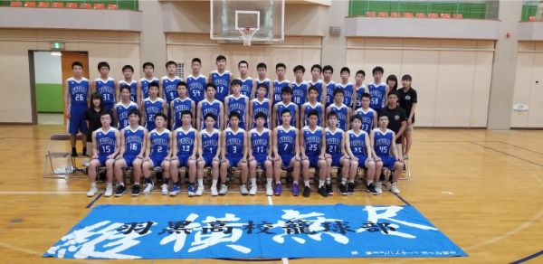 山形県代表 男子 選手名鑑 19 高校バスケ ウインターカップ バスケットボール J Sports 公式