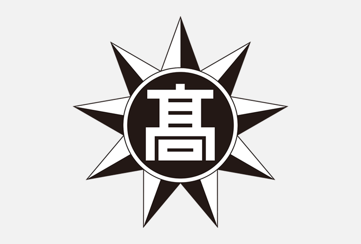 東福岡高校 高円宮杯 Jfa U 18 サッカープレミアリーグ 21 チーム紹介 高円宮杯 サッカー フットサル J Sports 公式