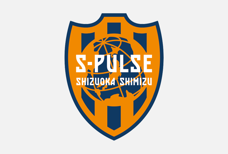 清水エスパルスユース 高円宮杯 サッカー フットサル J Sports 公式