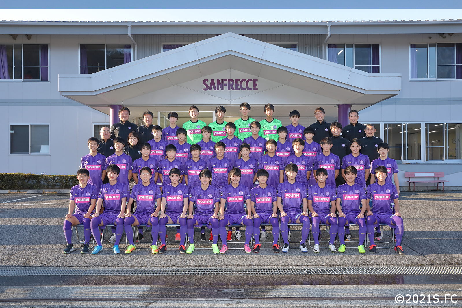 サンフレッチェ広島f Cユース 高円宮杯 Jfa U 18 サッカープレミアリーグ 21 チーム紹介 高円宮杯 サッカー フットサル J Sports 公式