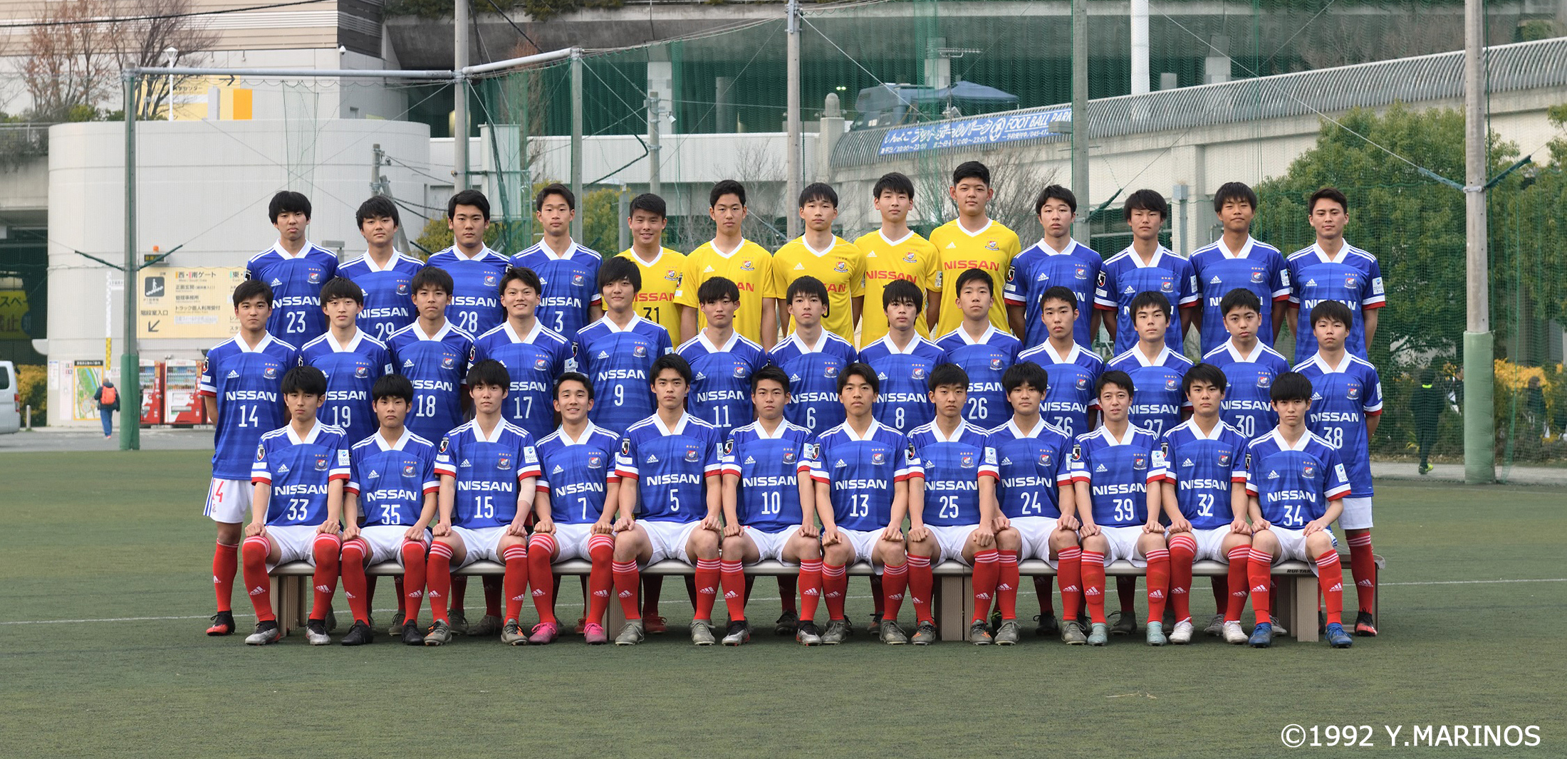 横浜f マリノスユース 高円宮杯 Jfa U 18サッカープレミアリーグ 関東 チーム紹介 高円宮杯 サッカー フットサル J Sports 公式