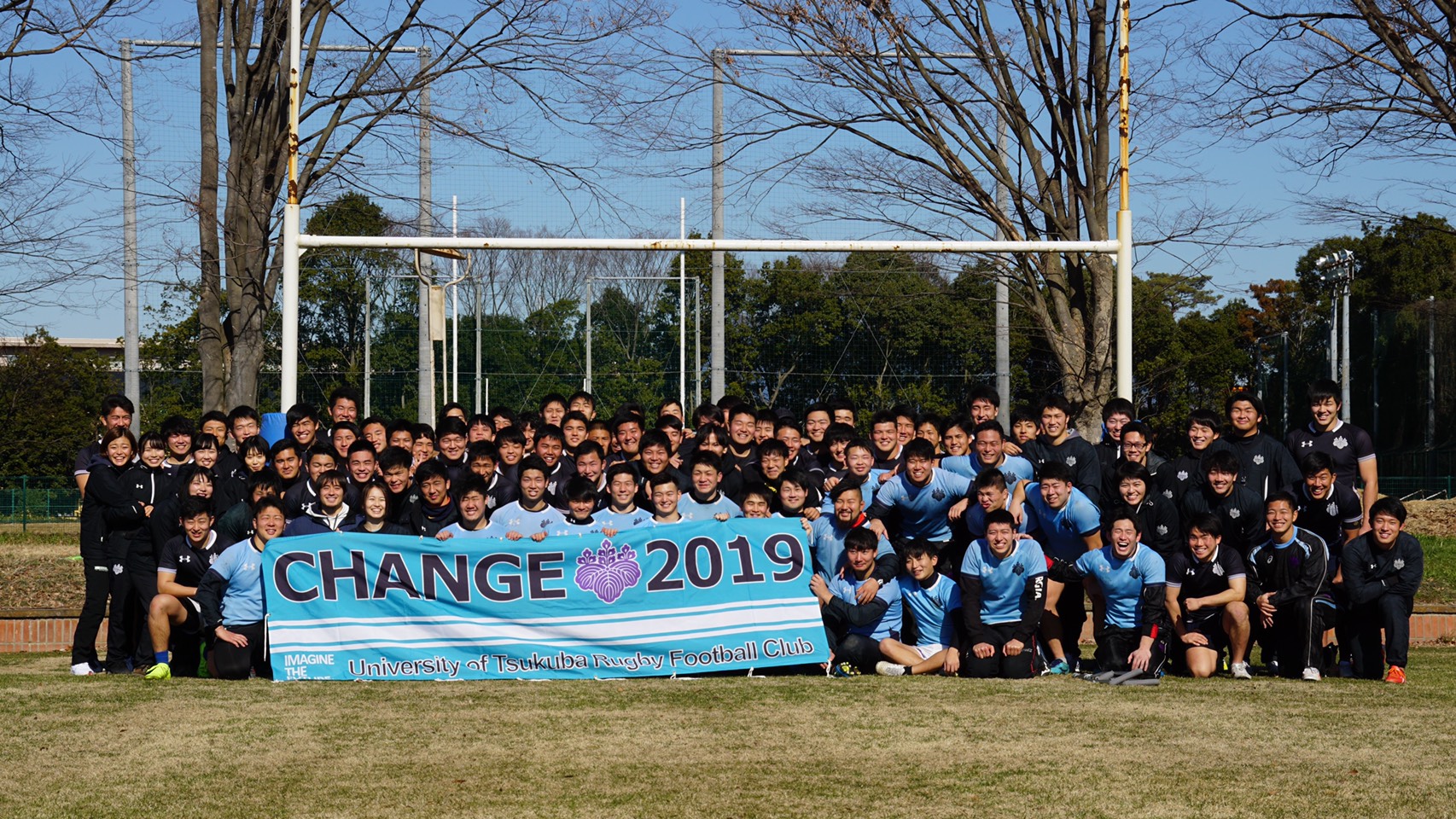 筑波大学 チーム紹介 大学ラグビー ラグビー J Sports 公式 筑波大学 チーム紹介 大学ラグビー ラグビー J Sports 公式