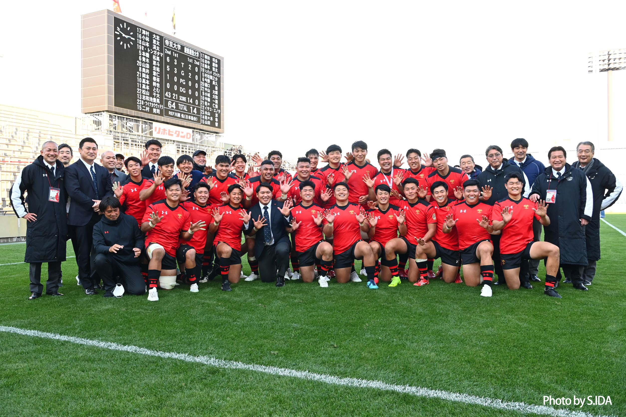 帝京大学 チーム紹介 大学ラグビー ラグビー J Sports 公式