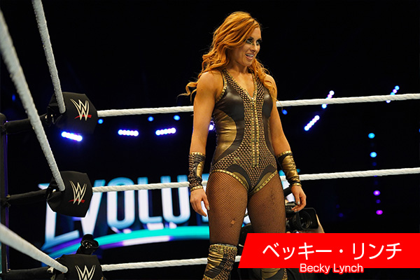 ベッキー・リンチ Becky Lynch
