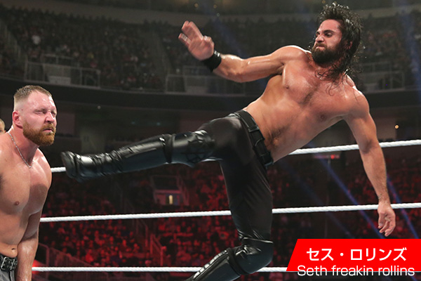 セス・ロリンズ Seth freakin rollins
