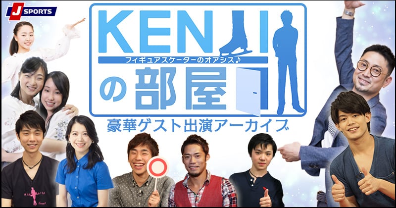 利用者:Kenji-.-.-.-kenji