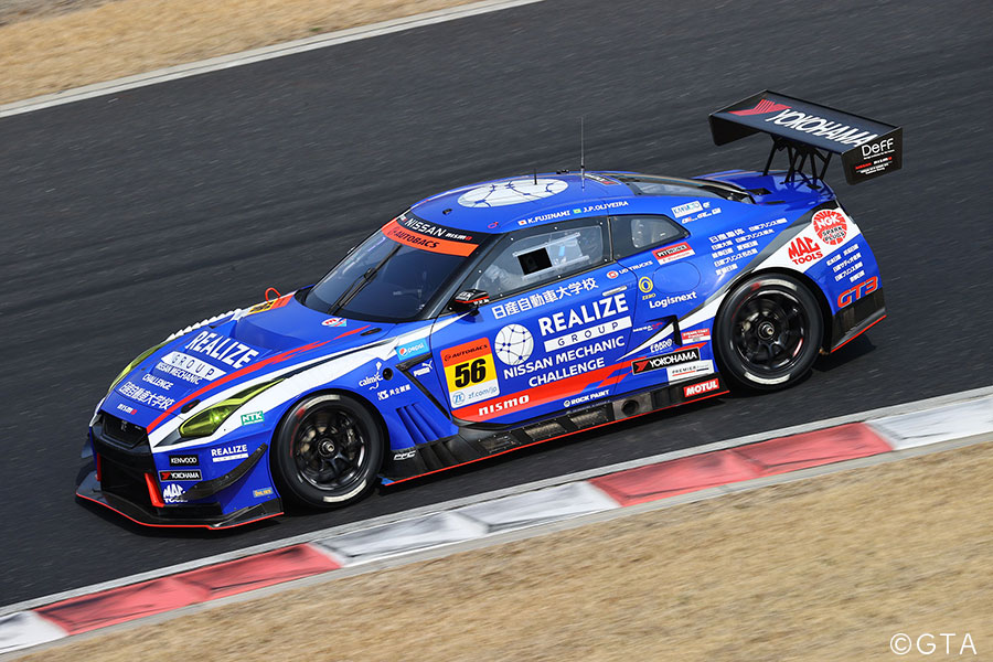 No.56 リアライズ日産メカニックチャレンジ GT-R | GT300 チーム