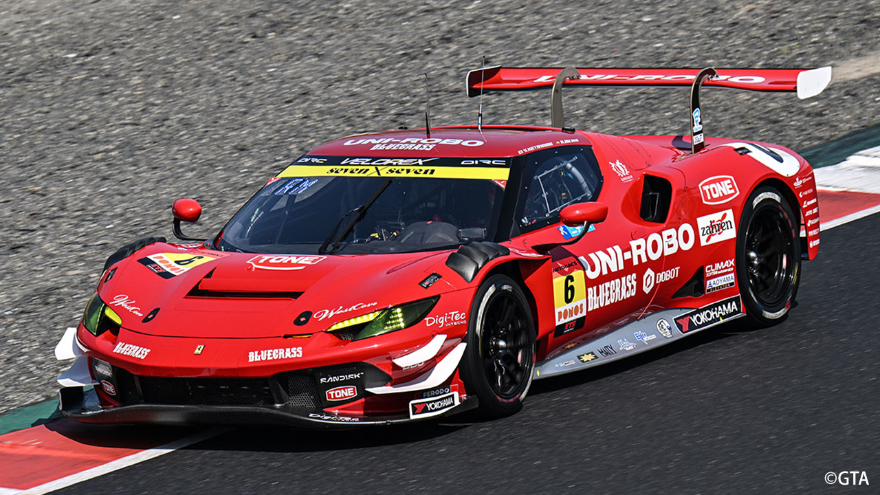専門店完成品！！チャンピオン車・FIA-GT仕様 フェラーリ550