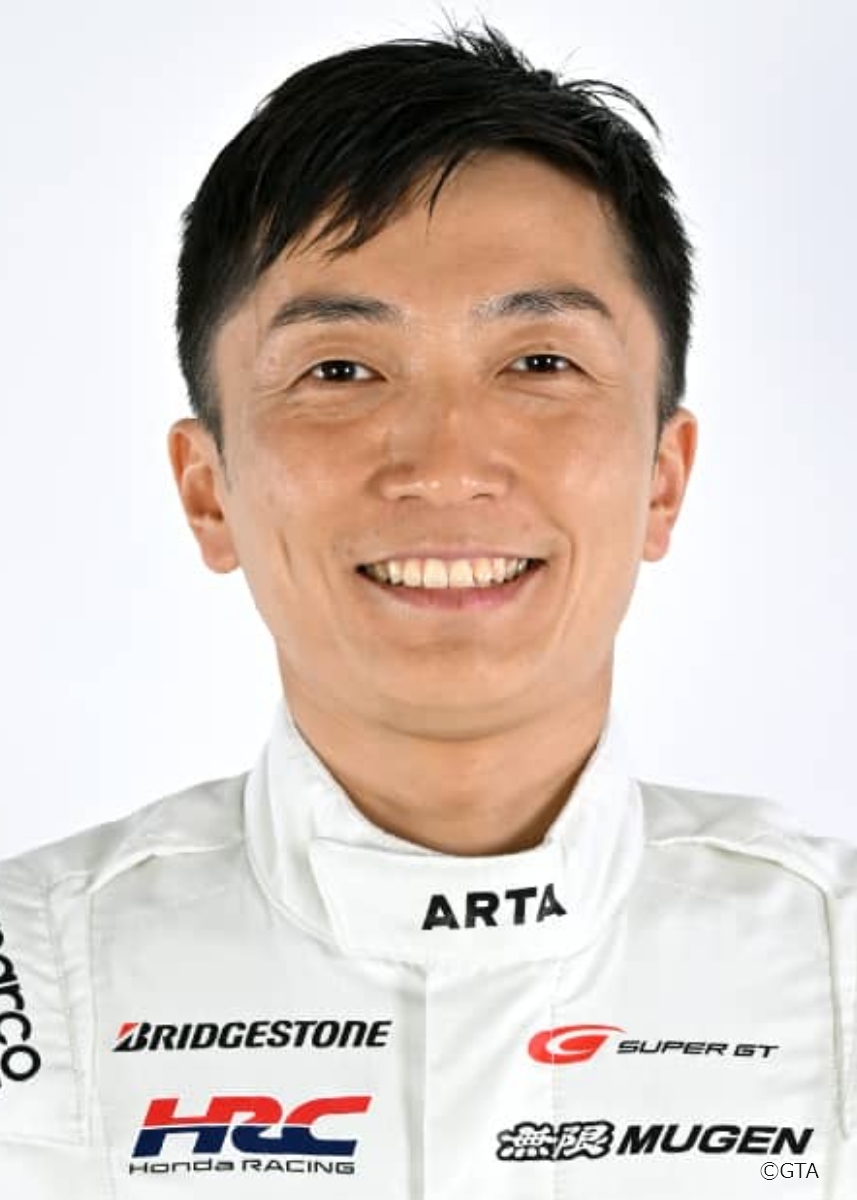 野尻智紀