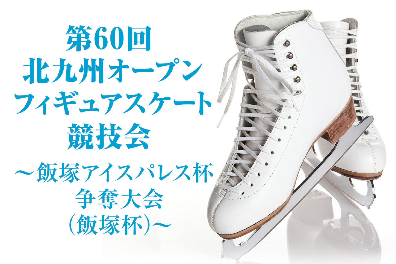 グラン・ピエモンテ