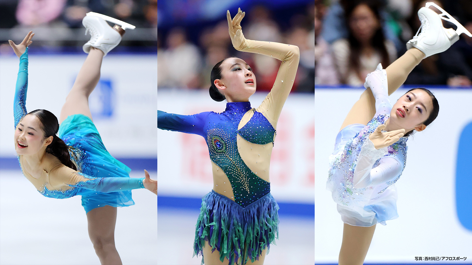 ISU世界ジュニアフィギュアスケート選手権 2026