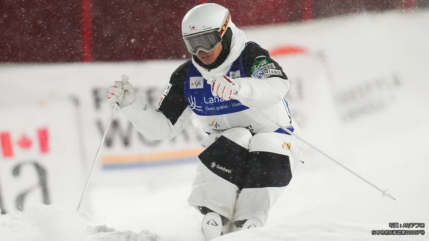 フリースタイルスキー FIS ワールドカップ 2025/26