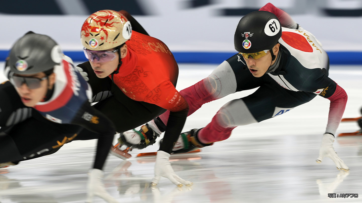 ISU世界ショートトラックスピードスケート選手権 2026