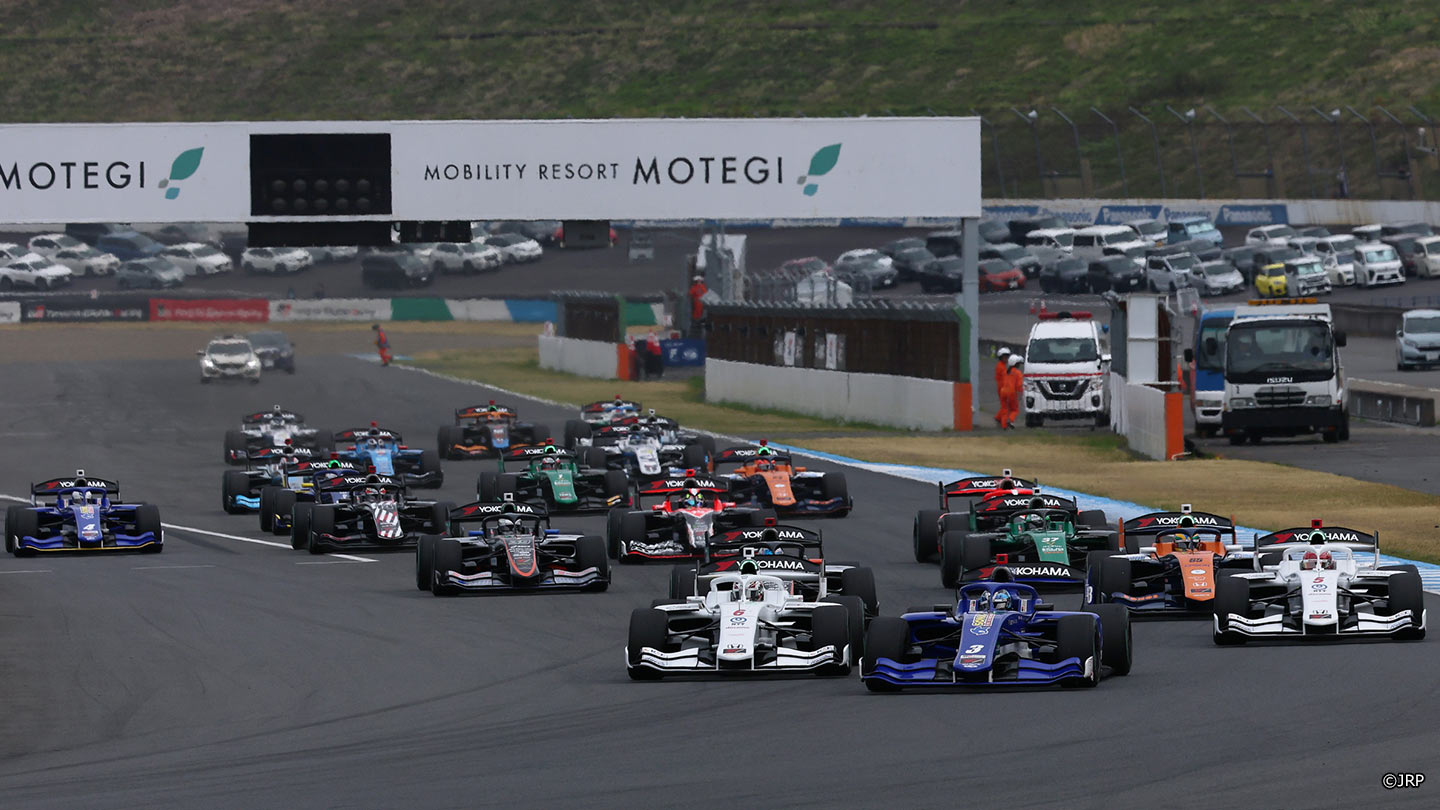 スーパーフォーミュラ 2026