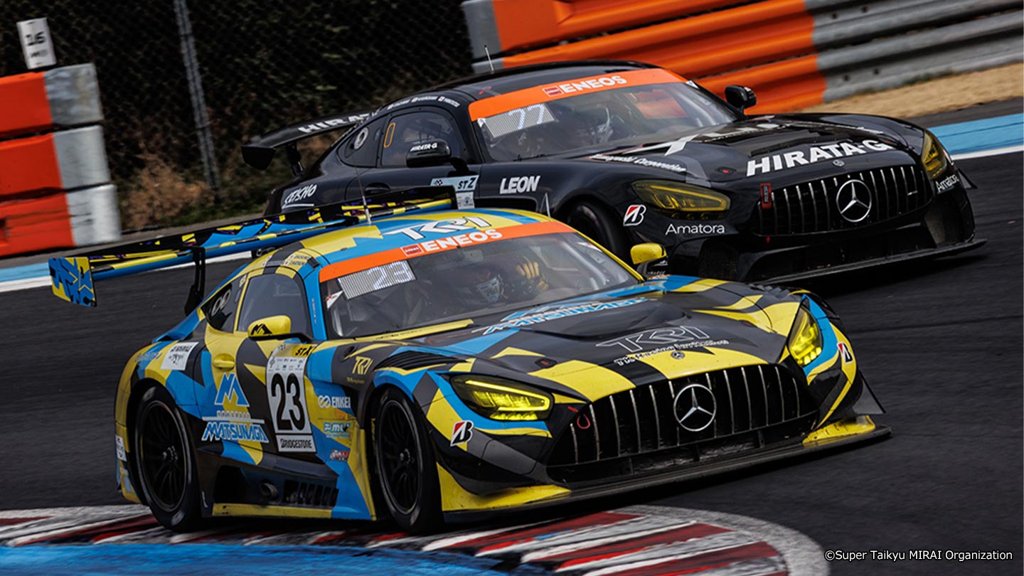 スーパー耐久シリーズ 2026