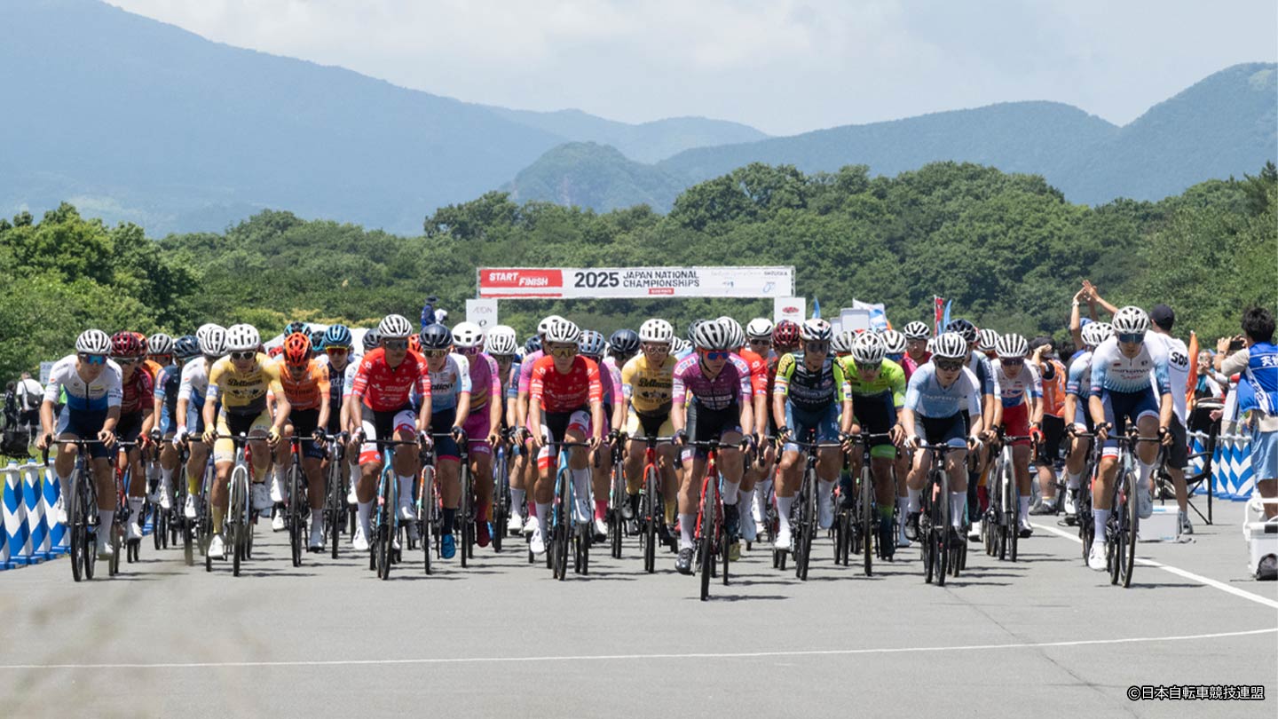 Cycle*2026　全日本自転車競技選手権大会 ロードレース