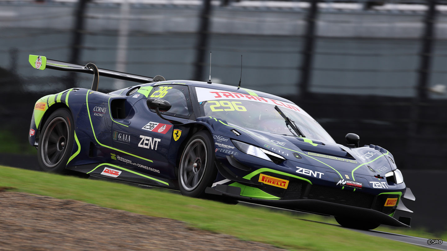 【GTレースのプロアマ混成決戦！】 2026 SROジャパンカップ