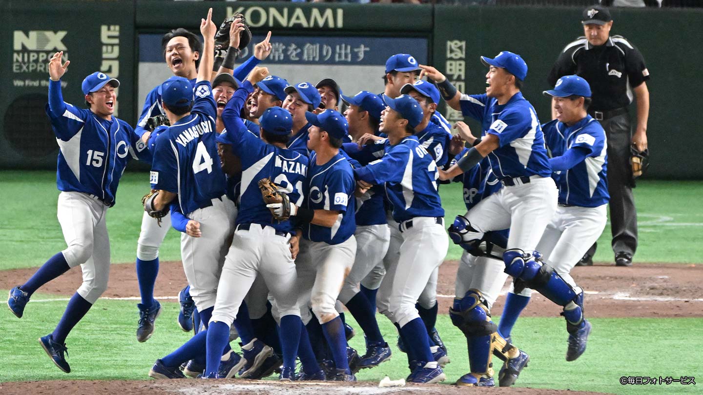 第97回 都市対抗野球大会