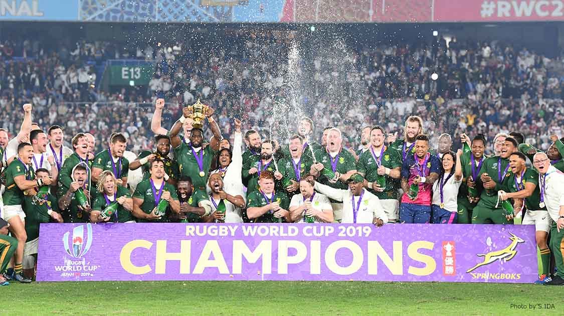 ラグビーワールドカップ2023 プール組分け抽選会