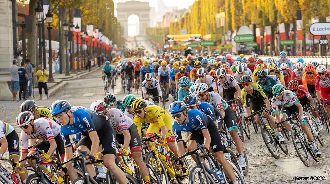 Cycle*2020 旅する自転車レース「ツール・ド・フランス」