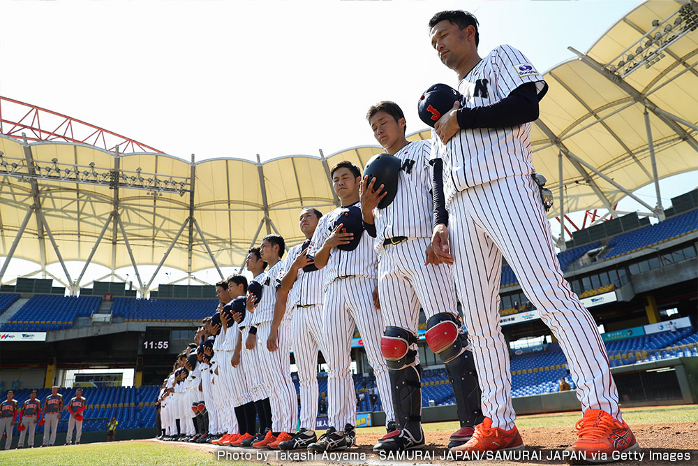 【侍ジャパン社会人代表出場!】第30回 BFA アジア野球選手権