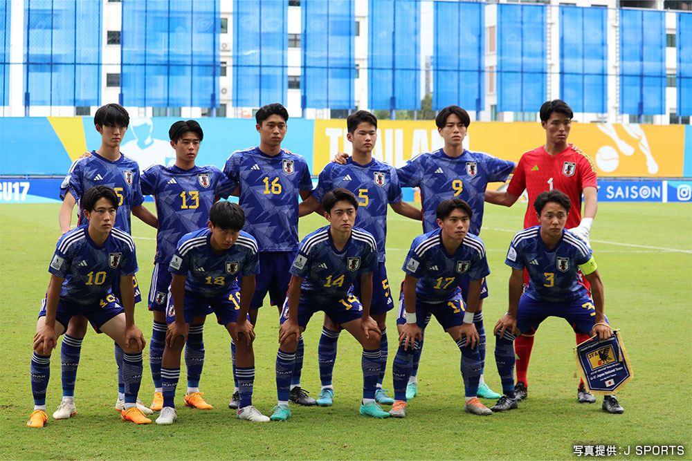 FIFA U-17 ワールドカップ インドネシア 2023