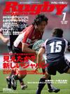 Cover_0807