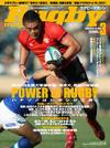 Cover_1003
