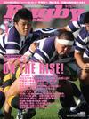 Cover_1101